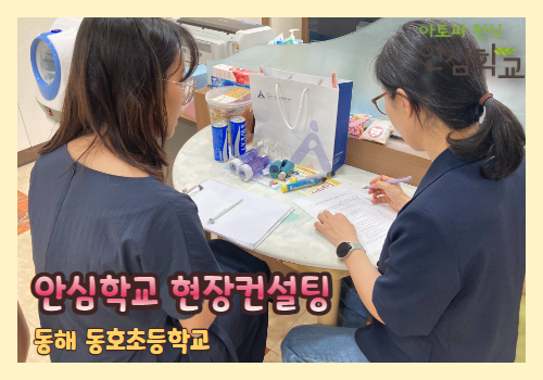 갤러리